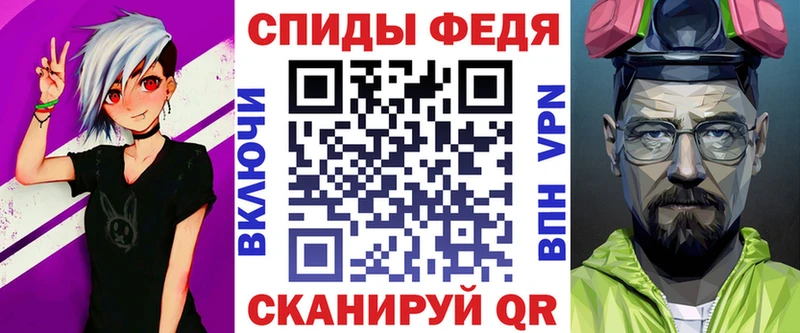 Купить где  Смоленск  Амфетамин 98% 