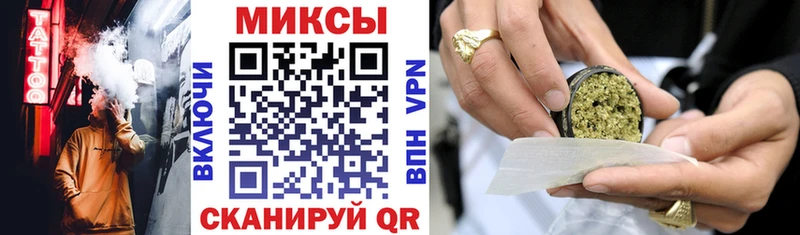 Купить где  Смоленск  БУТИРАТ бутик 