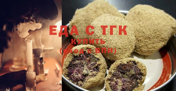 spice Арсеньев