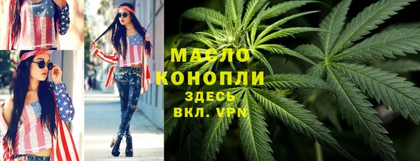spice Арсеньев