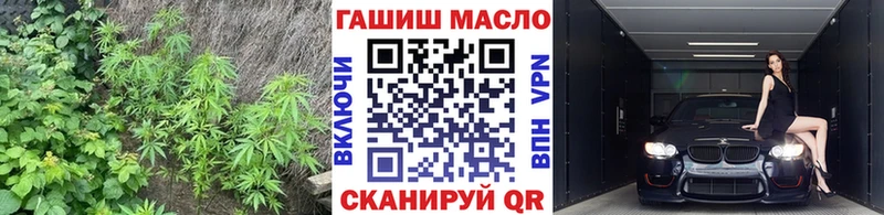 Купить  Смоленск  Дистиллят ТГК вейп с тгк 